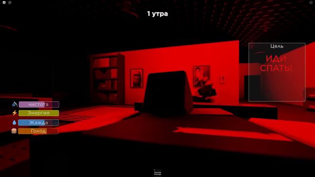 НАША СТРАННАЯ МАМА НАКОНЕЦ ОЧНУЛАСЬ...