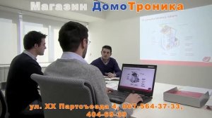 Радиаторы Fondital изготовление, экскурсия по заводу