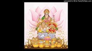 Sri Lakshmi Kubera Mantra For Wealth & Prosperity