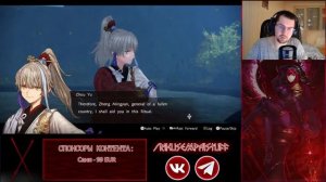 Прохождение Fate/Samurai Remnant - Часть V