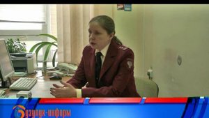 Осторожно: бешенство!