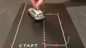 Параллельная парковка задним ходом