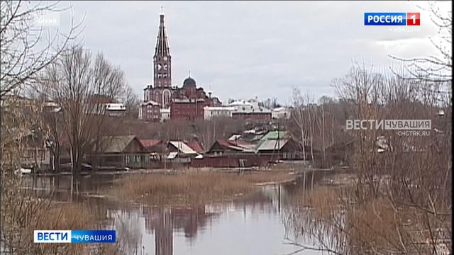 ГКЧС Чувашии: "большая вода" может подтопить  почти 1600 домов смотреть онлайн