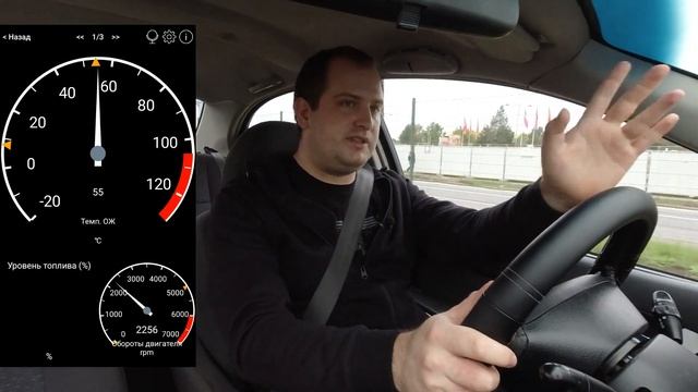 КАК ЛЕГКО ОПРЕДЕЛИТЬ ТЕМПЕРАТУРУ ОТКРЫТИЯ ТЕРМОСТАТА НА АВТО ПРОВЕРЯЕМ ТЕСТ