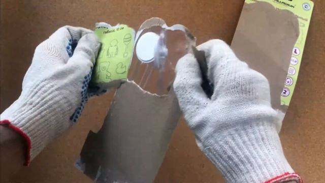 Детский замок, блокиратор для дверей и ящиков, кухонной техники 17см PALLADIUM BS 46.10  (П1007) смотреть онлайн