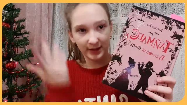 ФАВОРИТЫ ЗА ДЕКАБРЬ|KATE CAT смотреть онлайн