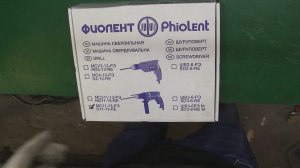 Дрель Фиолент Обзор