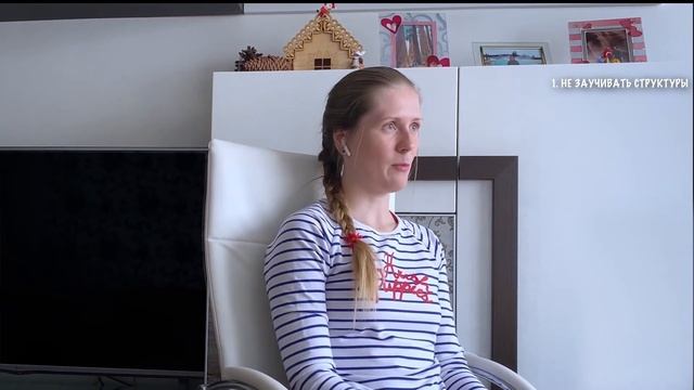 IELTS эссе как писать? IELTS Writing эссе лайфхаки.