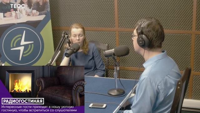 Народные весенние традиции