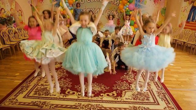 Танец "Опа- опа, Чики-чики". Муз.рук. Е.Рабская. смотреть онлайн