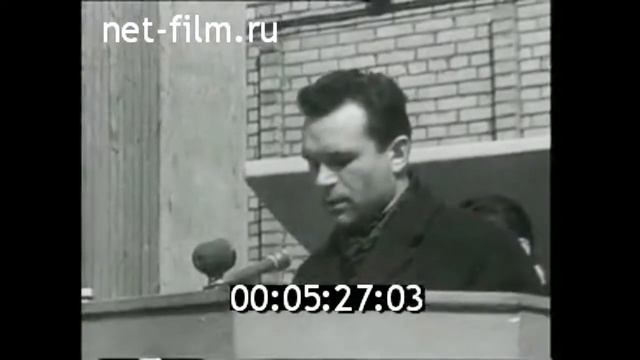 1968г. Москва. завод шлифовальных станков