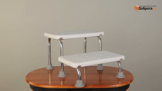 Видео-обзор ступеньки для ванной ДОБРОТА Twin Step смотреть онлайн
