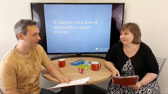 Онлайн-проект «Беседы о ЕГЭ» 23.05.2019 смотреть онлайн