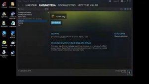 Как добавлять сторонние игры в steam и скачивать игры с gmod fan.ru.