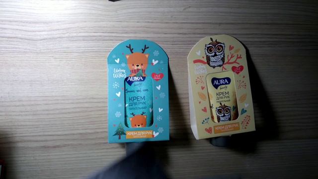 Мои подарки на 8 марта (◎_◎;) смотреть онлайн