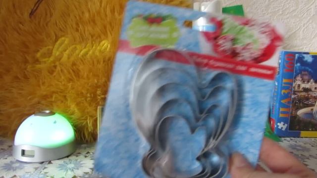 ФИКС-ПРАЙС ОКТЯБРЬ - для кухни, для дома, для красоты и для души! КНИГИ! Так же ПРОСЬБА... смотреть онлайн