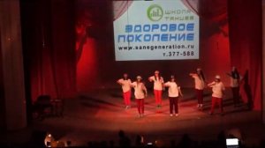26  Hip Hop Оля Александрова Команда «Dance boom»   «Dance raising»