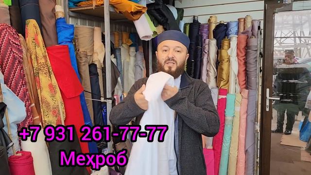 😳 ИН ВИДЕО БАРОИ ҲАР МУСАЛМОН МУҲИМ АСТ ИЛТИМОС ПАҲНАШ ККНЕД😥 смотреть онлайн