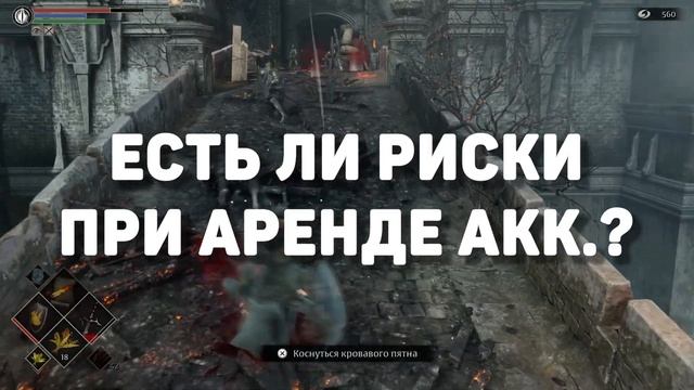 Как ЭКОНОМИТЬ с PS5 Без Дисковода | Аренда игр для PS5