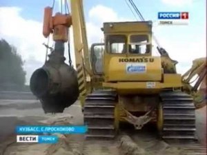 Огневые работы