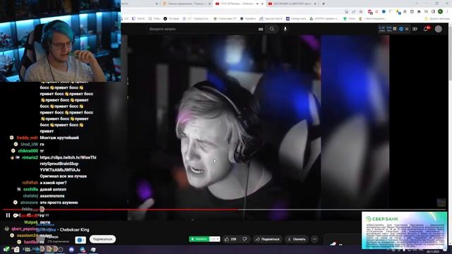 Cheboksar King OP {} Пятерка Смотрит : Пятёрка - Cheboksar King {} Пятёрка Реакция смотреть онлайн