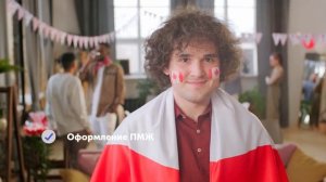 Как уехать в Канаду на ПМЖ из России