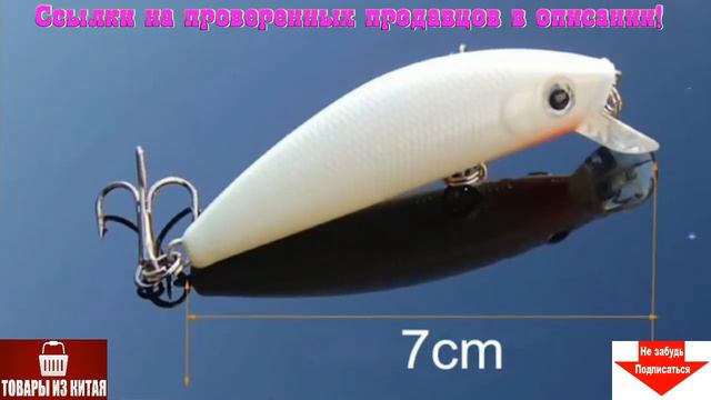 🦆ПОДБОРКА 10 КРУТЫХ ТОВАРОВ ДЛЯ РЫБАЛКИ С АЛИЭКСПРЕСС! ЛУЧШЕЕ ДЛЯ РЫБАЛКИ НА ALIEXPRESS! смотреть онлайн