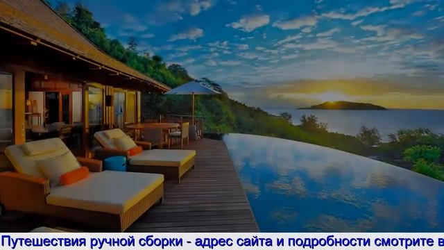 Отдых самостоятельно. Как искать горящие туры самостоятельно - Как найти тур самостоятельно смотреть онлайн