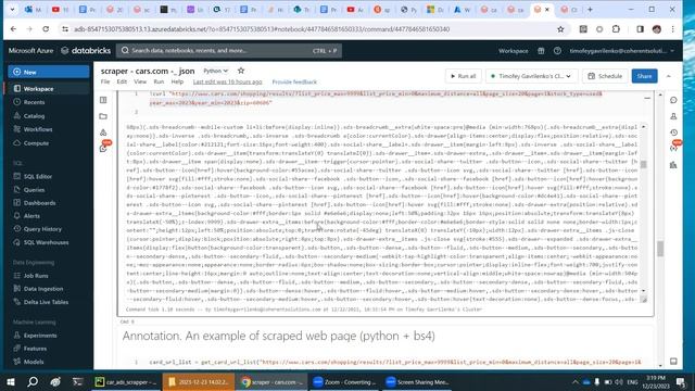 Databricks Services - платный и бесплатный аккаунт, оркестрация. delta.  Подключение через ODBC/JDB