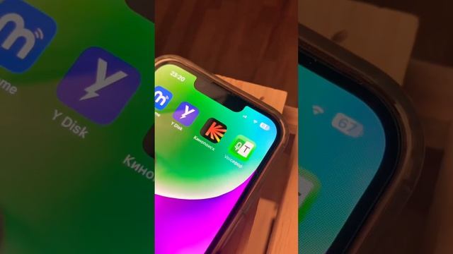На iPhone  получаем телеграмм премиум бесплатно