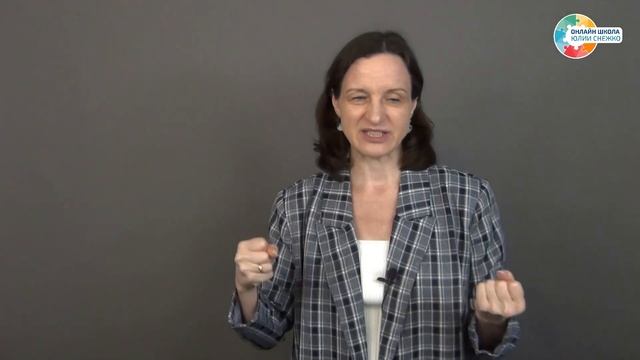 Игра на развитие взаимодействия. Аутизм, ЗПР, ОВЗ. смотреть онлайн