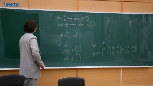 Линейная алгебра (семинар), Юденкова М. А., 20.03.2023г. смотреть онлайн