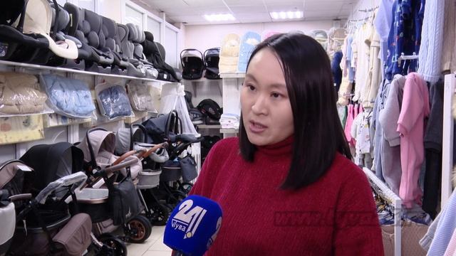 Фонд поддержки предпринимательства оказывает помощь индивидуальным предпринимателям