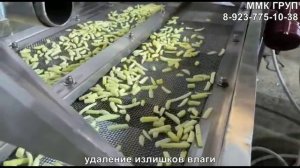 Вибростол для удаления излишков влаги (виброосушитель, ветроосушитель)