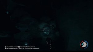 The Forest | Где найти современный топор?
