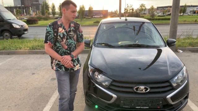 Автосалон Самары - Мир Машин: отзыв смотреть онлайн