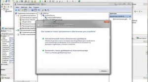 Android разработка - Delphi XE5 первое приложение