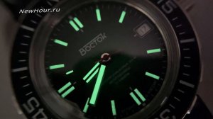 Новинки Августа 2023 Обзор на Восток 14051Б и 14049Б