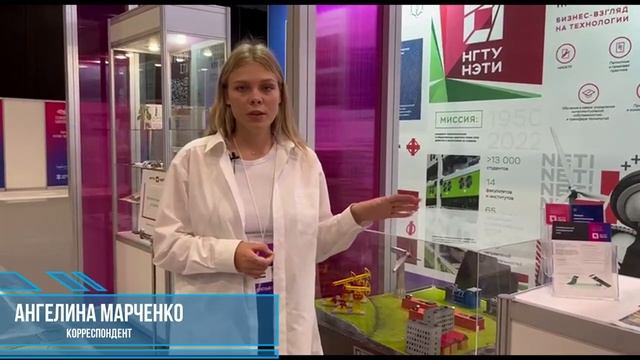 Переб(ЕЖ)ка | Технопром- финальный день