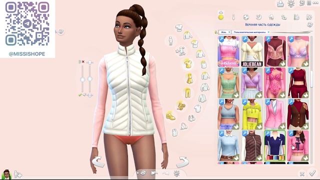 ПАПКА MODS | ЖЕНСКАЯ ОДЕЖДА, ПРИЧЕСКИ | CC HAUL | 500+ Items | 3 GB | СС смотреть онлайн