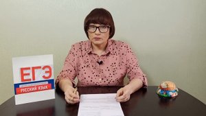 Итоговое сочинение | Универсальное заключение к итоговому сочинению