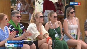 В Смоленской области прошёл первый в России "туристический слёт" для предпринимателей