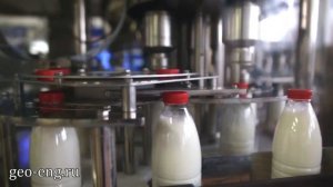 Линия розлива молока и молочных продуктов в ПЭТ бутылки (AVE Technologies)