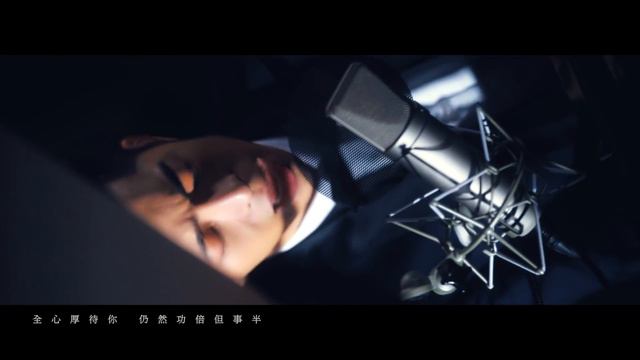 Edan 呂爵安《E先生 連環不幸事件》(Piano Version)