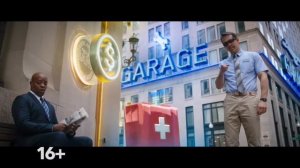 название фильма в шапке профиля