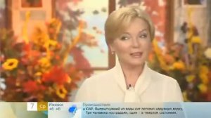 Карина Разумовская #8