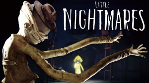 ? ОТРУБИЛ РУКИ Длиннорукому МОНСТРУ! Мои Маленькие Кошмары Little Nightmares #4