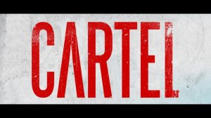 Что такое картели