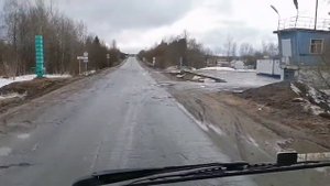 г. Грязовец, Вологодской области ?!!!