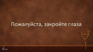 Йога для успеха  практики для шеи | Мистический русский
